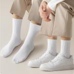 [SET 10 ĐÔI + TẶNG 1] Tất Vớ Nam Nữ Đệm Xù Bàn Chân Trơn Thể Thao Unisex Cổ Cao, Cổ Trung, Cổ Thấp LT007